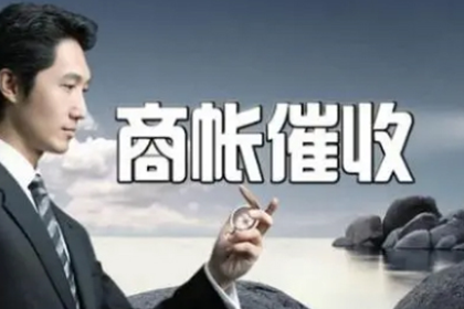 遭遇劳动仲裁欠薪无力偿付怎么办？